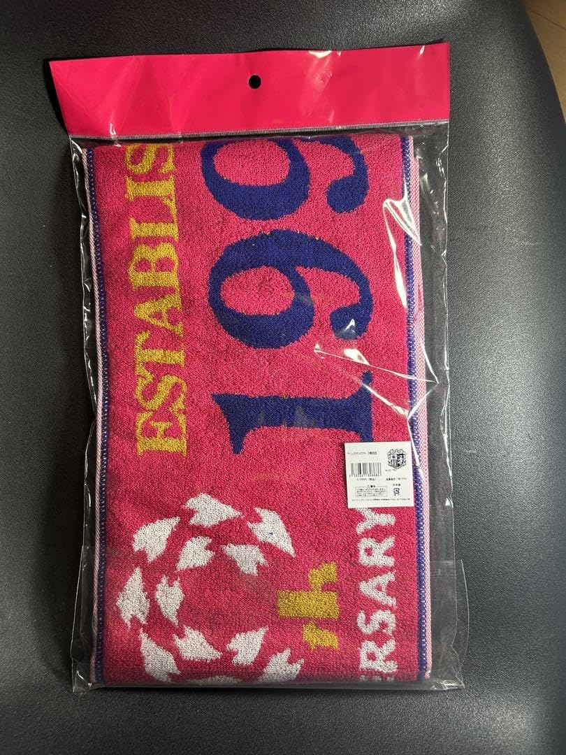 セレッソ大阪 ユニフォーム タオルマフラー 30周年記念限定 セレッソ大阪 ユニフォーム タオルマフラー 30周年記念限定